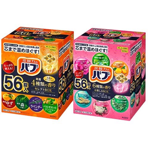 炭酸力のバブ　薬用　メディキュア　 3種類の香り 30袋×2箱 メディキュアアソート3種 / バブ(入浴剤・浴用料, 入浴剤・浴用