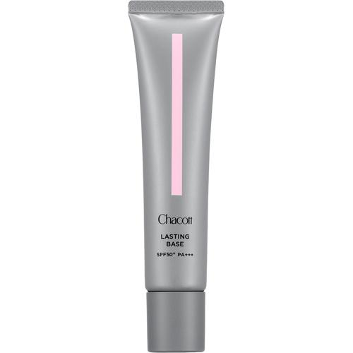 他サイト： ラスティングベース 550ナチュラル(42g)[化粧下地・ベース]の商品画像