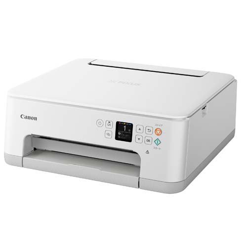 他サイト： キヤノン インクジェット複合機 PIXUS TS7530 ホワイト(1台)[情報家電 その他]の商品画像