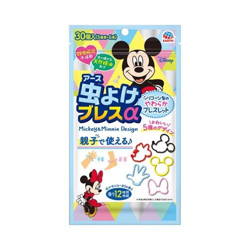 他サイト： 虫よけブレスα ミッキー&ミニー(30個入)[虫除け シート・シール・リング]の商品画像