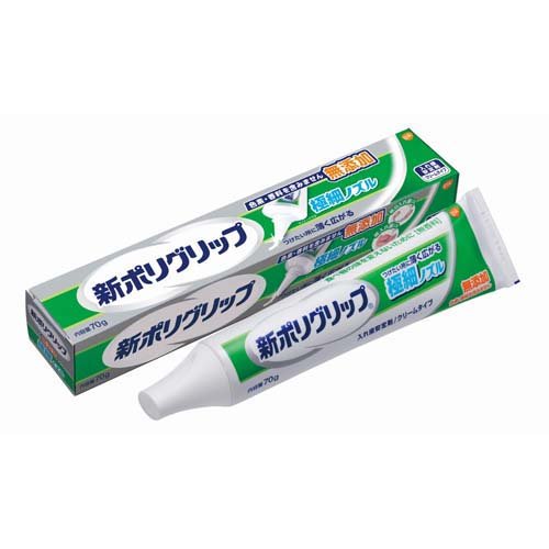 他サイト： 新ポリグリップ 極細ノズル 無添加 部分・総入れ歯安定剤(70g)[入れ歯安定剤 クッション]の商品画像