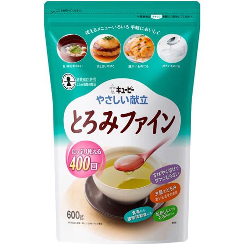 他サイト： キユーピー やさしい献立 とろみファイン(600g)[とろみ調整食品]の商品画像