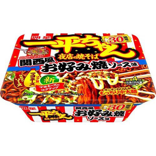 爽快ドラッグ