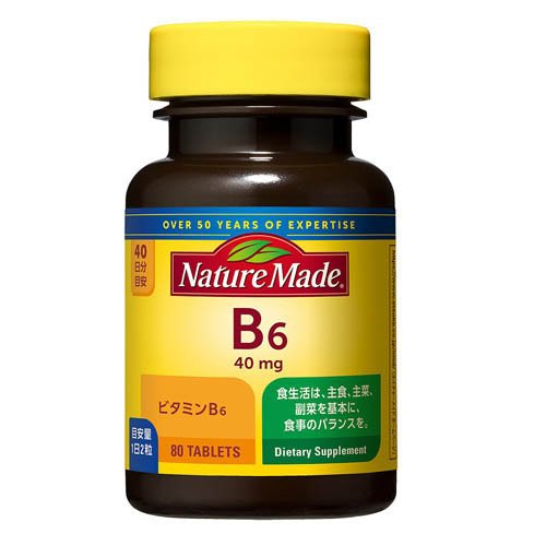 他サイト： ネイチャーメイド ビタミンB6(80粒入)[ビタミンB群]の商品画像