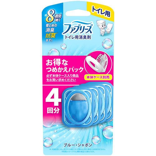 他サイト： ファブリーズ 消臭芳香剤 トイレ用 ブルー・シャボンの香り 詰め替えパック(6.3mL×4個入)[消臭剤・芳香剤 その他]の商品画像
