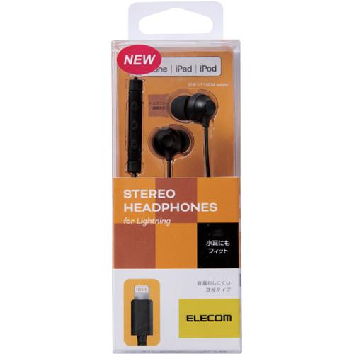 他サイト： エレコム ステレオヘッドホン(マイク付) Lightning ブラック EHP-LF12CMBK(1個)[ヘッドセット・イヤホンの商品画像
