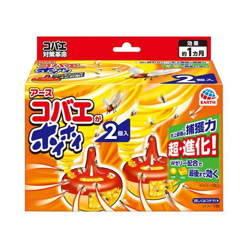 他サイト： コバエがホイホイ コバエ 駆除 捕獲器(2コ入)[虫除け その他]の商品画像