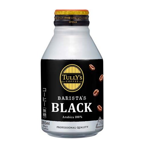 他サイト： タリーズコーヒー バリスタズ ブラックボトル缶(285ml×24本)[コーヒー その他]の商品画像