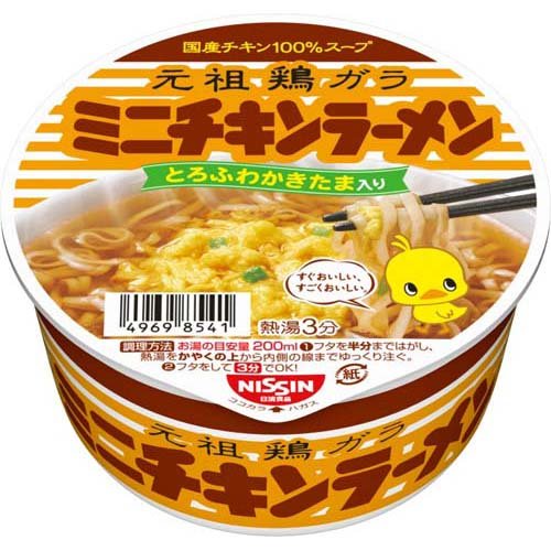 他サイト： 日清チキンラーメンどんぶり ミニ(38g*12食入)[カップ麺]の商品画像