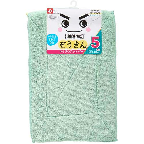 他サイト： 激落ち マイクロファイバーぞうきん(5枚入)[雑巾(ぞうきん)・ダスター]の商品画像