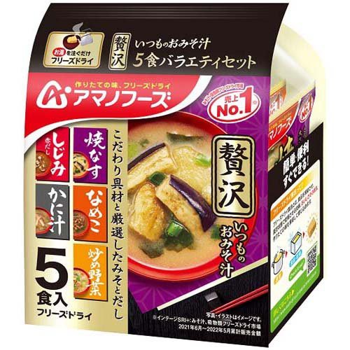 爽快ドラッグ