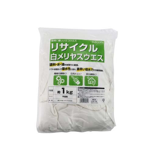 他サイト： リサイクル白メリヤスウエス R-600FH(1kg)[接着剤・補修用品]の商品画像