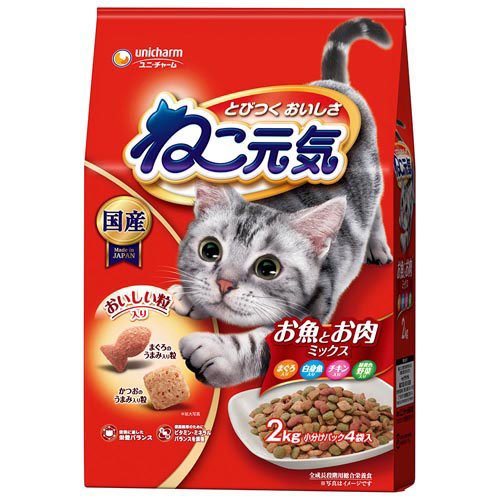 他サイト： ねこ元気 キャットフード ドライ お魚とお肉ミックス 国産 ユニチャーム(2kg)[キャットフード(ドライフード)]の商品画像