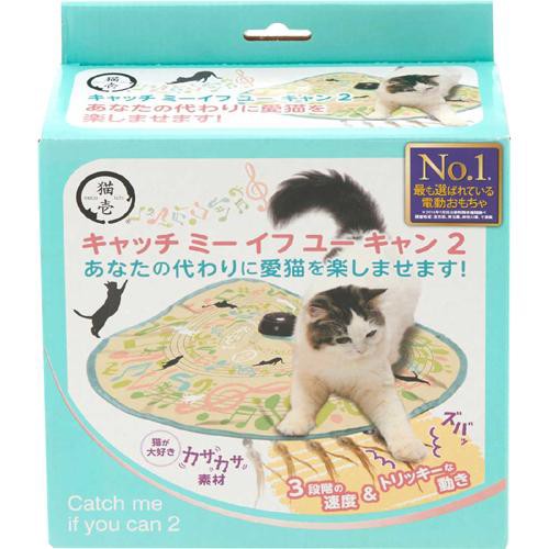 じゃれ猫 NekoToyBox はなびらボール 18コ入り ： 通販・価格比較 [最