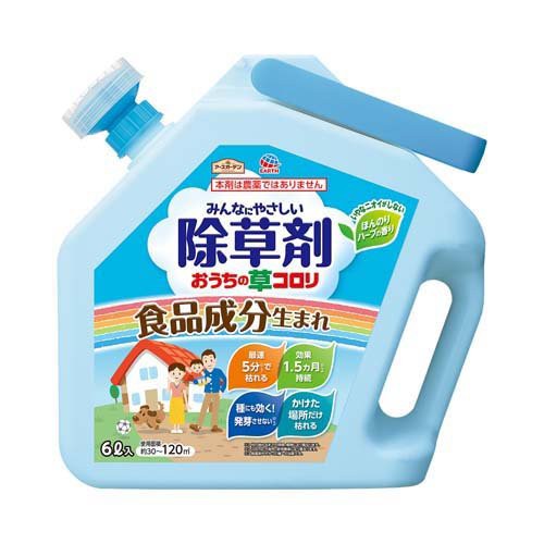 ジックニーム 200ml ： 通販・価格比較 [最安値.com]