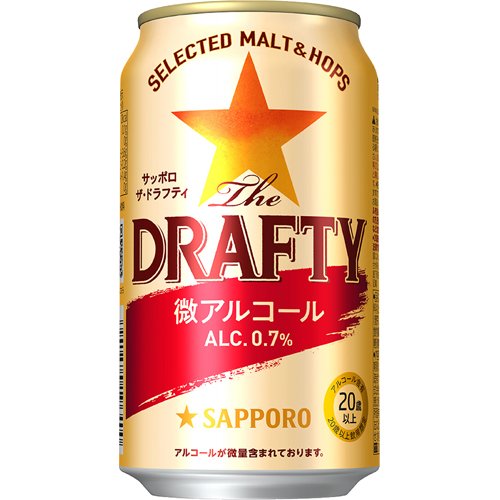 他サイト： サッポロ The DRAFTY(ドラフティ) 缶(350ml*24本入)[ノンアルコール飲料]の商品画像
