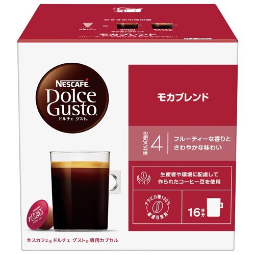 他サイト： ネスカフェ ドルチェグスト専用カプセル モカブレンド(16個入)[レギュラーコーヒー]の商品画像