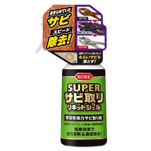 他サイト： 呉工業スーパーサビ取りリキッドジェル3031(250g)[DIY その他]の商品画像