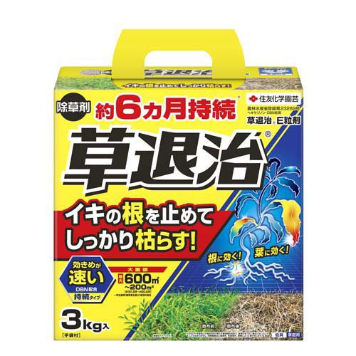 マグァンプK 中粒 1.3kg ： 通販・価格比較 [最安値.com]