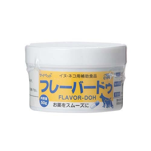 他サイト： サイペット フレーバードゥ(50g)[ペットの雑貨・ケアグッズ]の商品画像