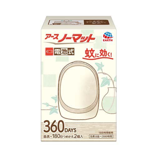 他サイト： アースノーマット 電池式蚊取り器 360日用(1セット)[殺虫剤 蚊]の商品画像