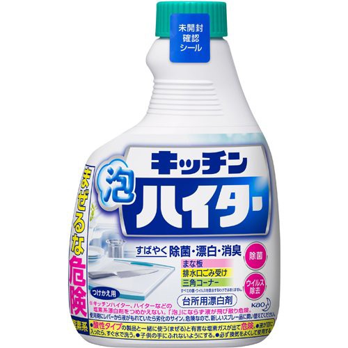 キッチン泡ハイター 特大 本体 1000ml ： 通販・価格比較 [最安値.com]