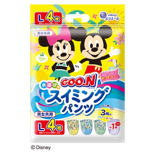 他サイト： グーン スイミングパンツ Lサイズ 男女共用(4枚入)[おむつ その他]の商品画像