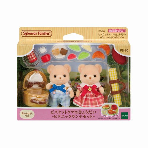 他サイト： ビスケットクマのきょうだい ピクニックランチセット FS-60(1セット)[ベビー玩具・赤ちゃんおもちゃ その他]の商品画像