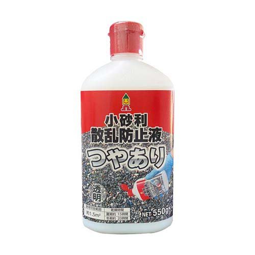 他サイト： 小砂利散乱防止液 つやあり(550g)[園芸用資材・雑品]の商品画像