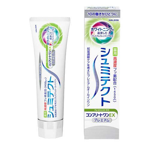 他サイト： 薬用シュミテクト コンプリートワンEX プレミアム フレッシュシトラス(90g)[歯周病・知覚過敏用歯磨き粉]の商品画像