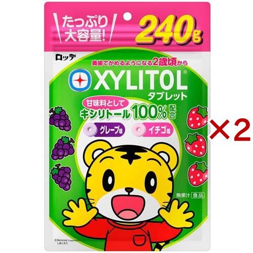 他サイト： ロッテ キシリトールタブレット 大容量パウチ(240g×2セット)[飴(あめ)]の商品画像