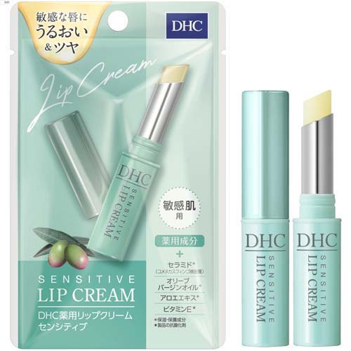 他サイト： DHC 薬用リップクリーム センシティブ(1.5g)[薬用]の商品画像