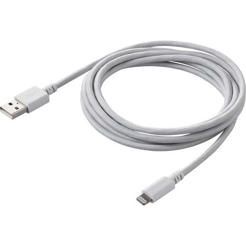 他サイト： エレコム Lightningケーブル iPhone 認証品 充電 高耐久 2.0m ホワイト MPA-FUALS20WH(1個)の商品画像