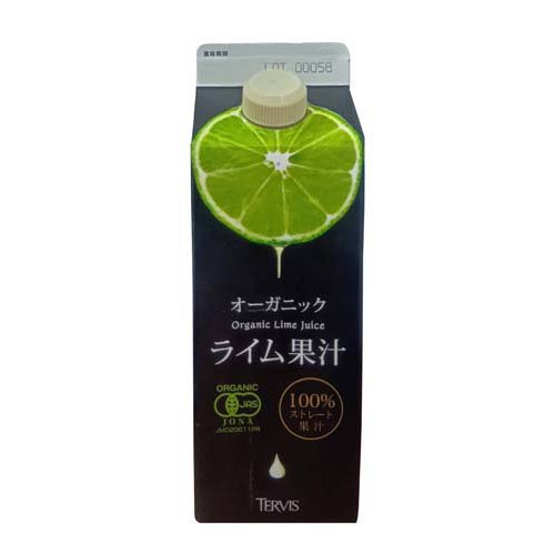 他サイト： オーガニックライム果汁(500ml)[調味料 その他]の商品画像