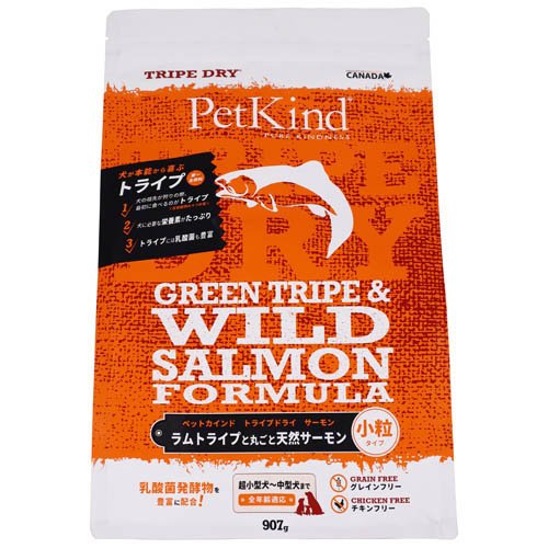 他サイト： PK TripeDry グリーントライプ&ワイルドサーモン 小粒(907g)[ドッグフード(ドライフード)]の商品画像