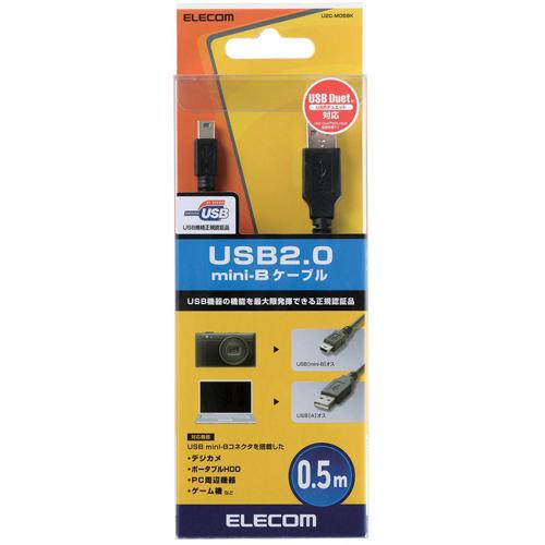 他サイト： エレコム USBケーブル USB2.0 miniB-A ブラック エコ 0.5m(1個)[情報家電 その他]の商品画像