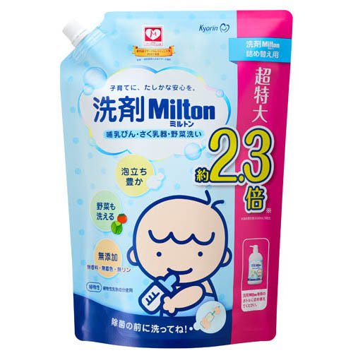 他サイト： 洗剤ミルトン 哺乳びん・さく乳器・野菜洗い 詰替え大容量(1500mL)[哺乳びん洗剤]の商品画像