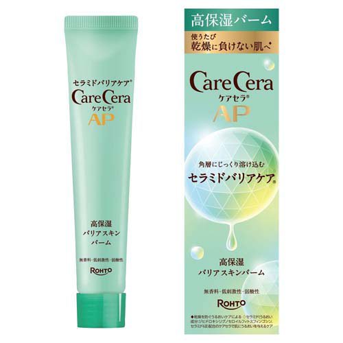 他サイト： ケアセラAP 高保湿バリアスキンバーム(24g)[保湿クリーム]の商品画像