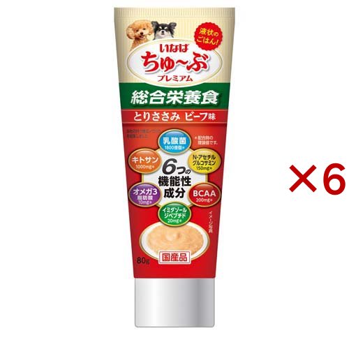 他サイト： いなば ちゅ〜ぶプレミアム とりささみ ビーフ味(80g×6セット)[犬のおやつ・サプリメント]の商品画像