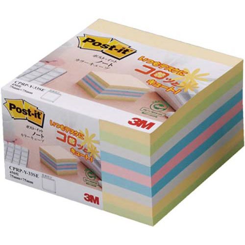 他サイト： ポスト・イット 再生紙 カラーキューブ ノート CPRP-Y-33SE(450枚入)[事務用品]の商品画像