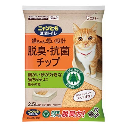 他サイト： ニャンとも清潔トイレ 脱臭・抗菌チップ 極小の粒 猫砂(2.5L)[猫砂・猫トイレ用品]の商品画像