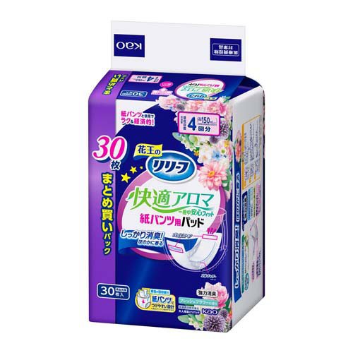他サイト： リリーフ 紙パンツ専用パッド 快適アロマ一晩中安心フィット(30枚入)[尿漏れ・尿失禁]の商品画像