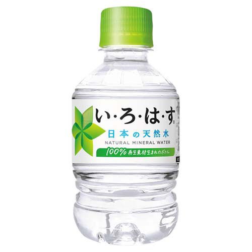他サイト： い・ろ・は・す 天然水 PET(285ml*24本入)[国内ミネラルウォーター]の商品画像