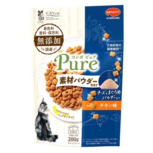 他サイト： コンボ ピュア キャット チキン味 チーズ&まぐろ節パウダー仕立て(200g)[キャットフード(ドライフード)]の商品画像