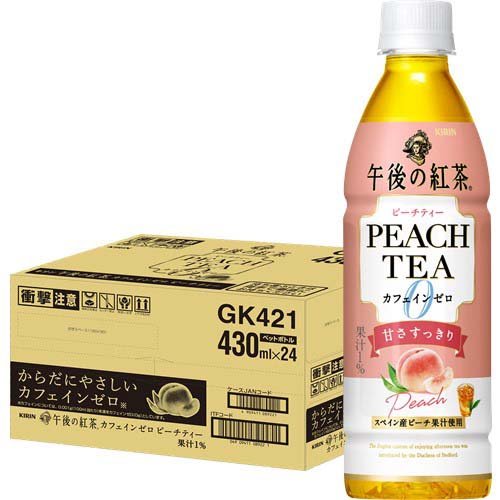 他サイト： 午後の紅茶 カフェインゼロ ピーチティー 紅茶 ペットボトル(430ml*24本入)[紅茶 その他]の商品画像