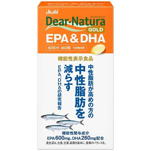 他サイト： ディアナチュラゴールド EPA&DHA 60日(360粒)[機能性表示食品]の商品画像