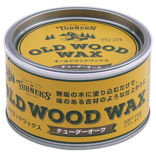 他サイト： ターナー色彩 オールドウッドワックス チューダーオーク(350ml)[塗料]の商品画像