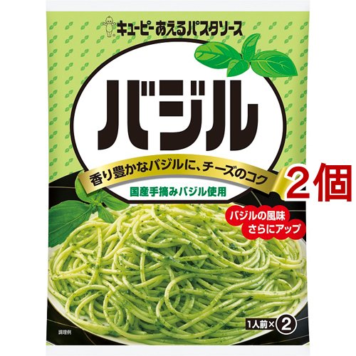 他サイト： あえるパスタソース バジル(23g*2袋入*2個セット)[パスタソース]の商品画像