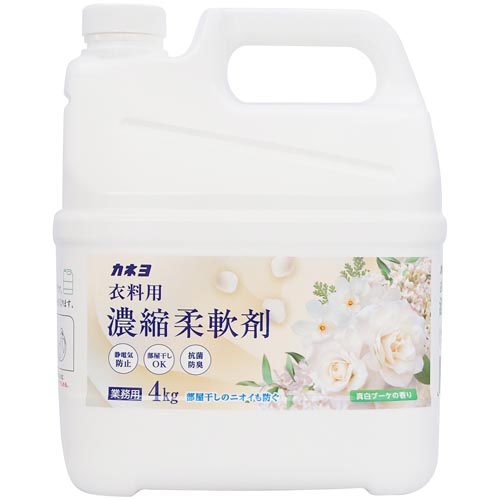 他サイト： 濃縮柔軟剤 真白ブーケの香り(4kg)[柔軟剤(液体)]の商品画像