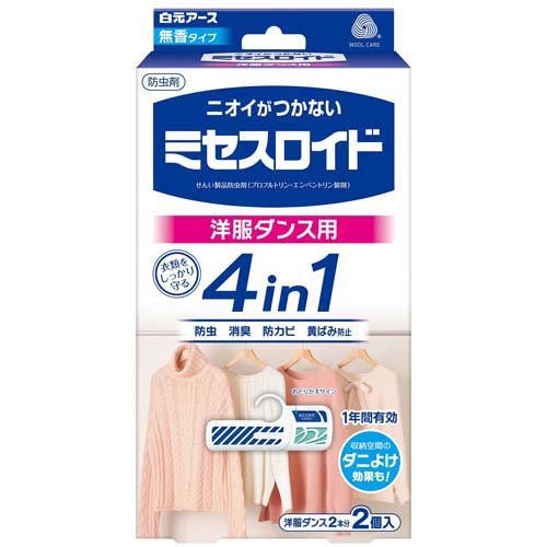 他サイト： ミセスロイド 洋服ダンス用 1年防虫(2個入)[防虫剤]の商品画像